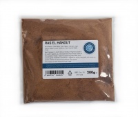 Ras El Hanoute 200g